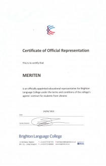 Brighton Language College